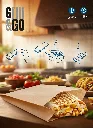 Tacos Tüte.webp