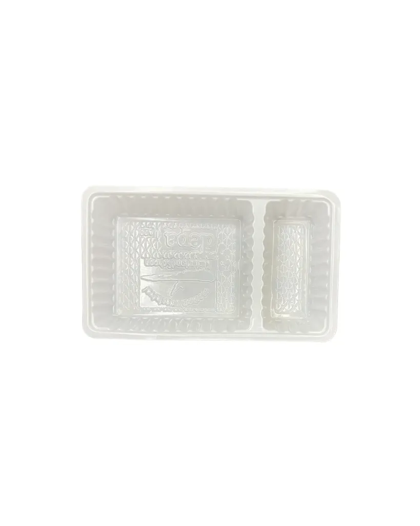 Barquette Plastique A23 (A7+1) (Carton de 1000 pcs)
